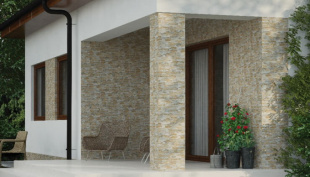 Клинкерная плитка Cerrad Aragon brick (45x15x0,9)